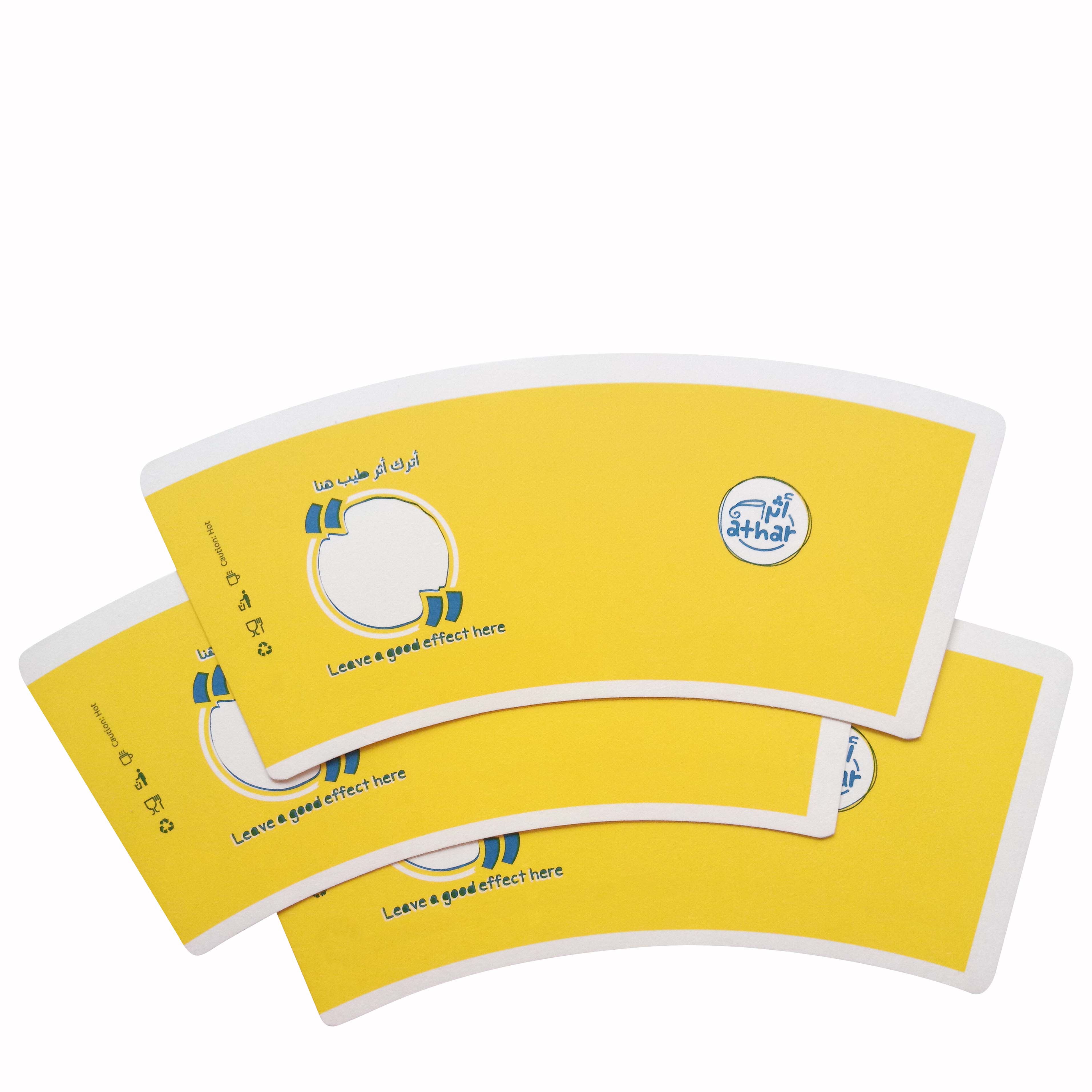 Disposable Paper Cups