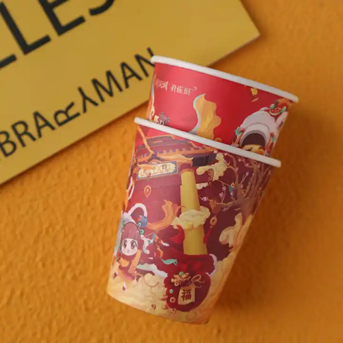 Coffee Cups disposable cups 20OZ