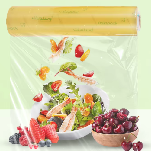Fresh plastic film for supermarkets