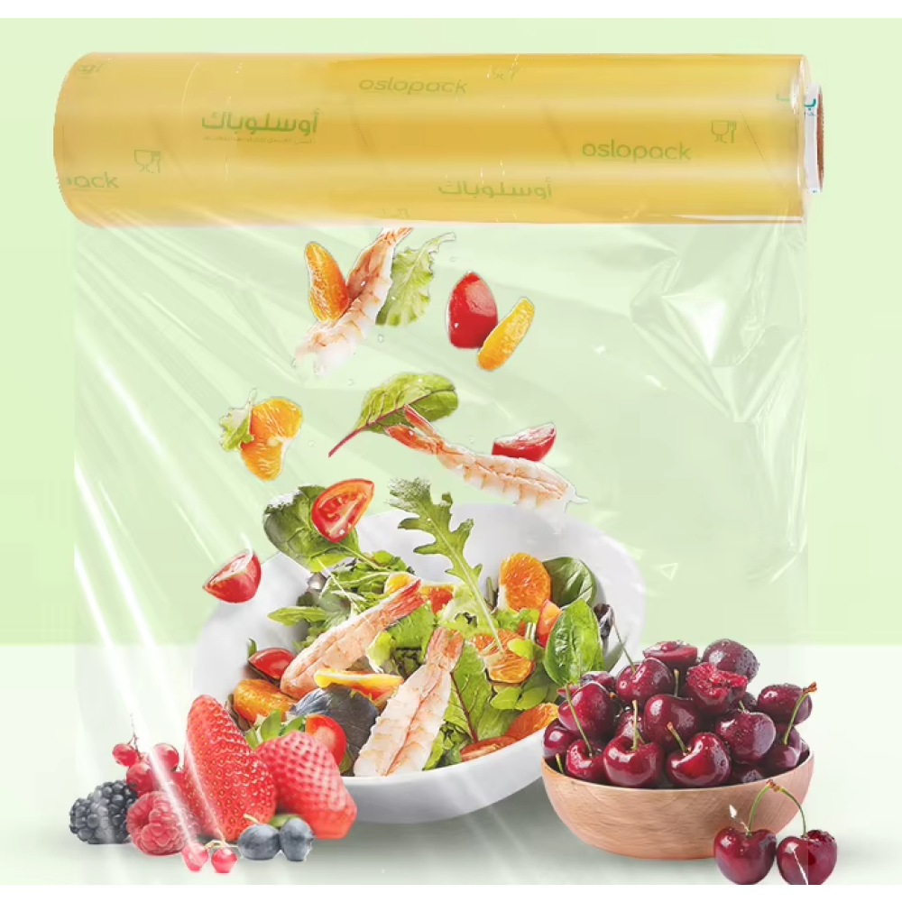 Fresh plastic film for supermarkets